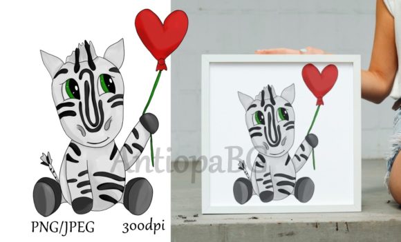 Download Cute Zebra and Heart Balloon - Premium Resources